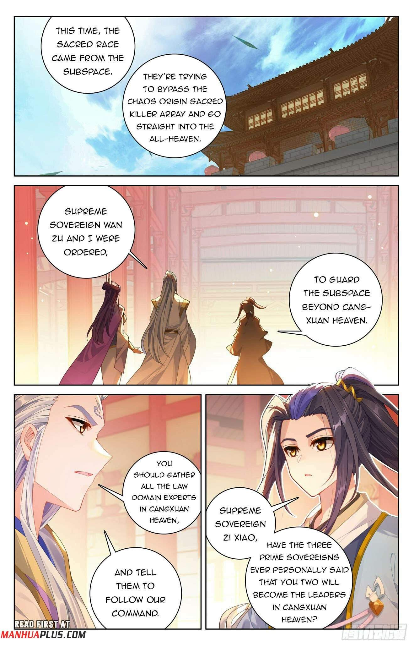 Yuan Zun Chapter 638 3